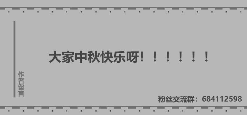 女星之路（上）73