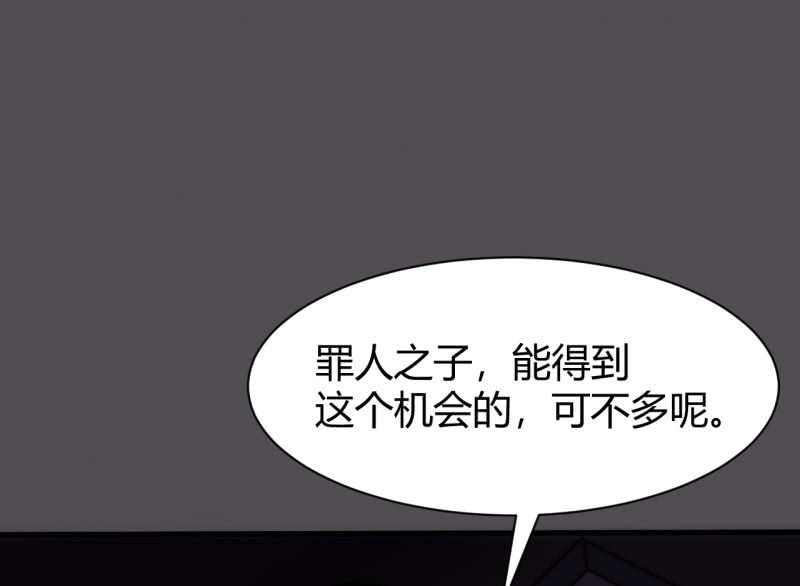 控制力量63