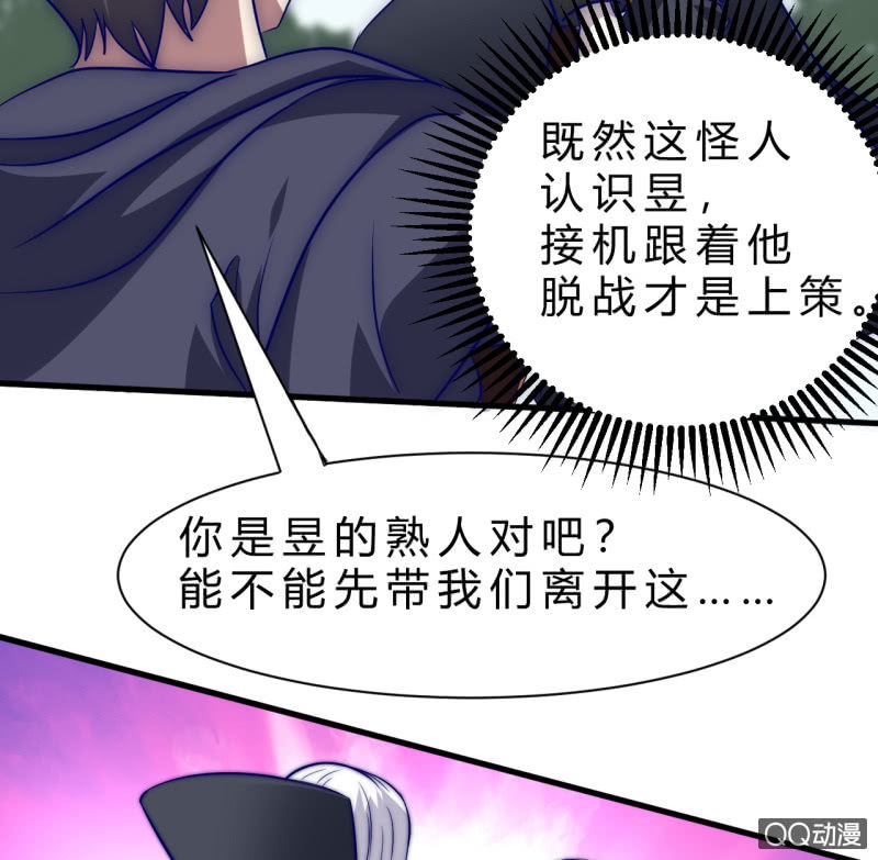 故人42