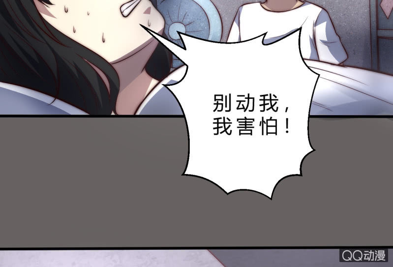 第三世界97