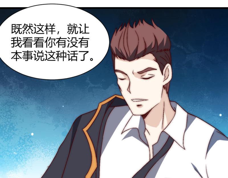 主角光环初体验1