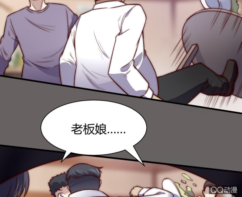 蒹葭苍苍35