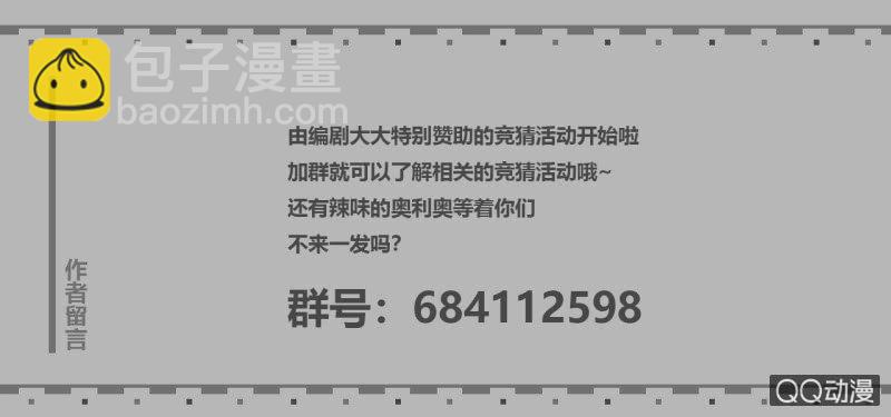 第三世界105