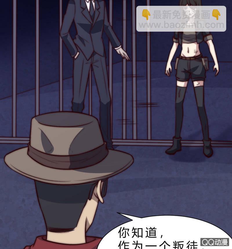 第三世界26