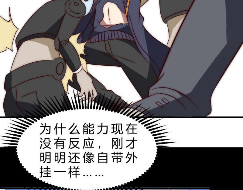赌一赌61