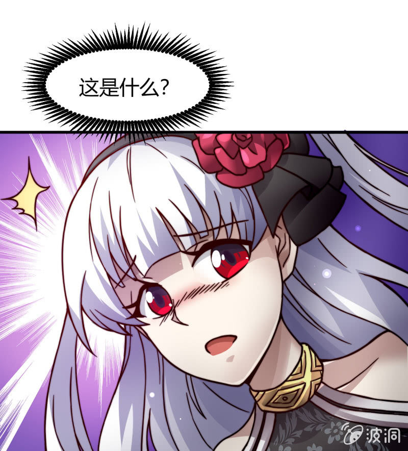 提现人偶27