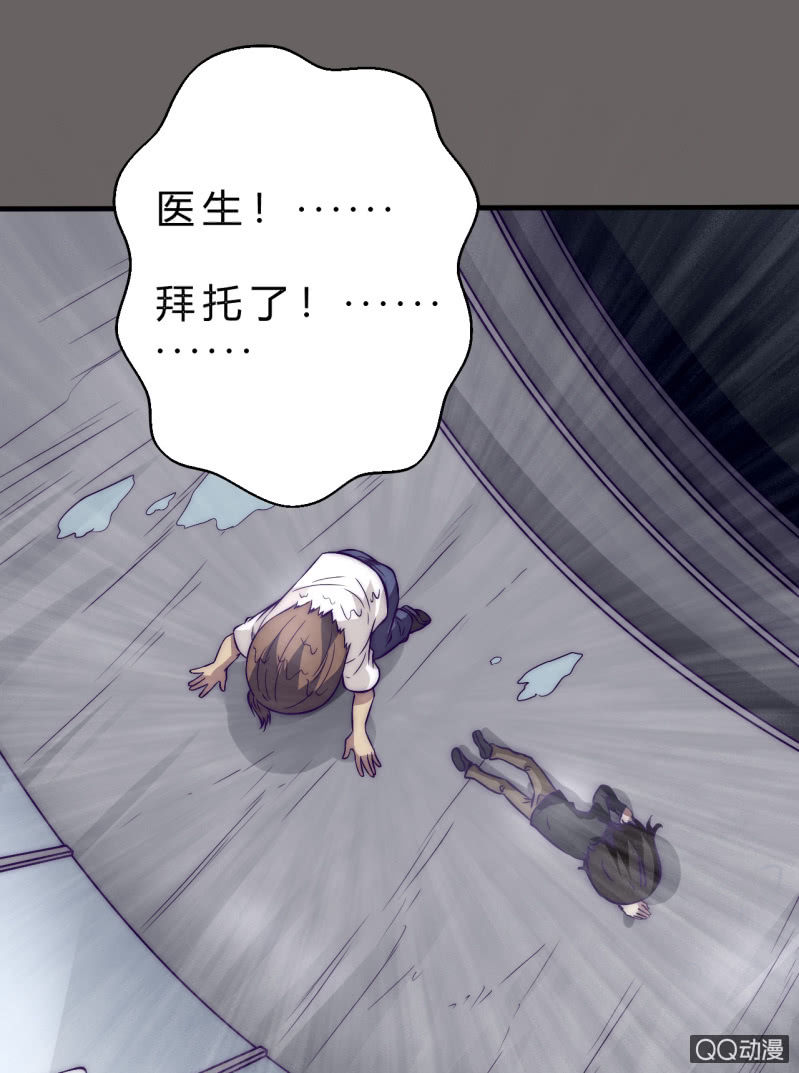 价值37