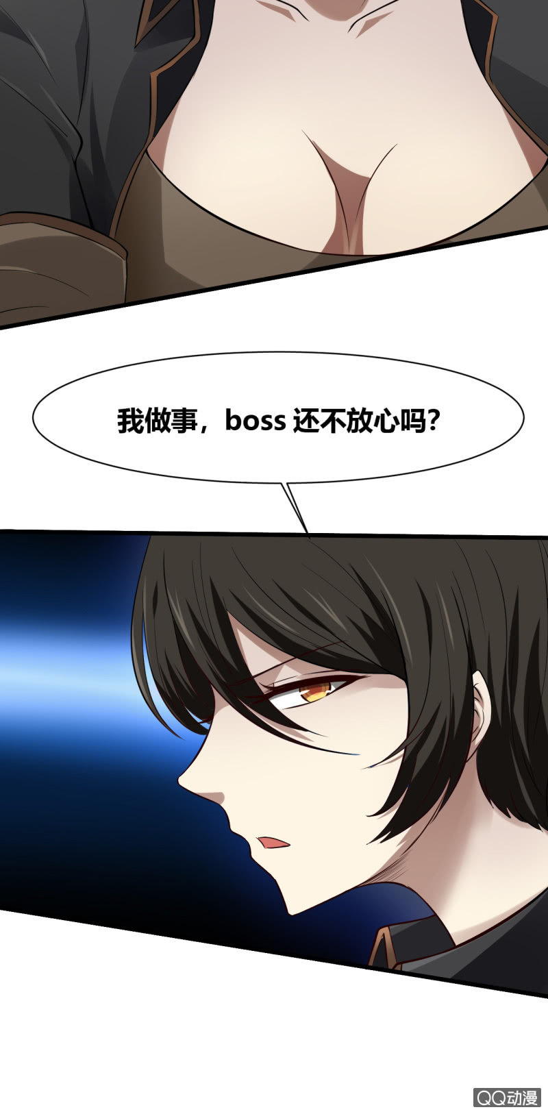 反将一军39