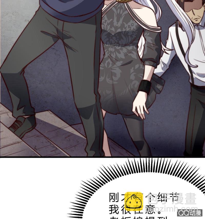 二次强化26