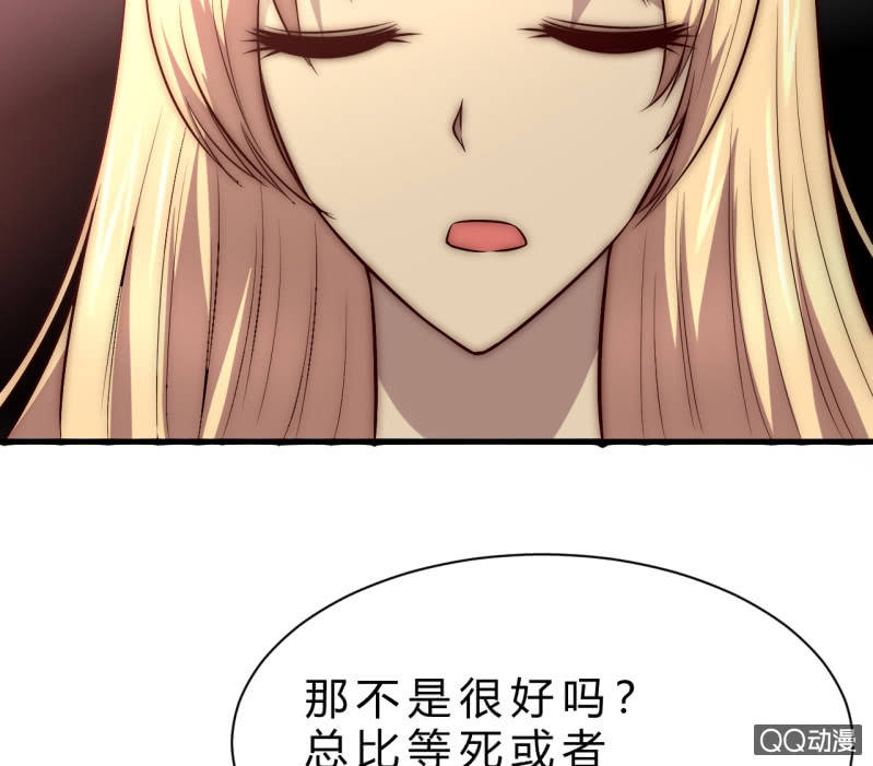 他的秘密78