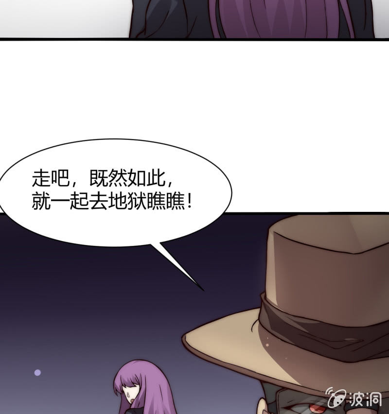 提现人偶15