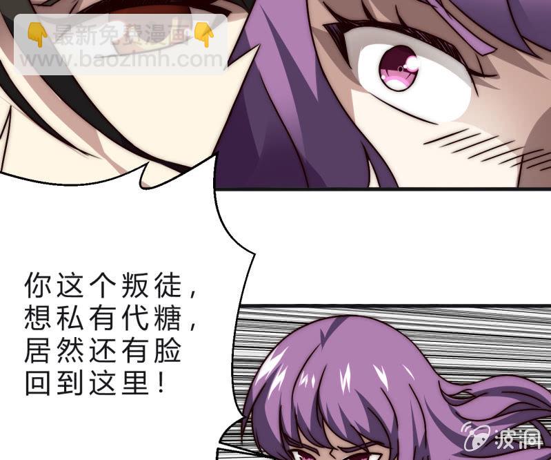 主角总是比较容易取胜16
