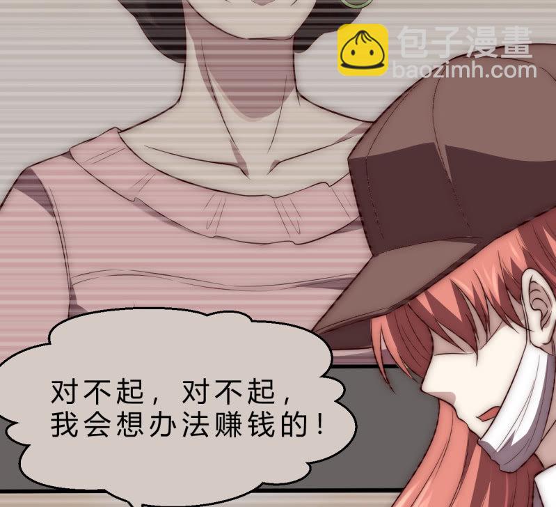 女星之路（上）59