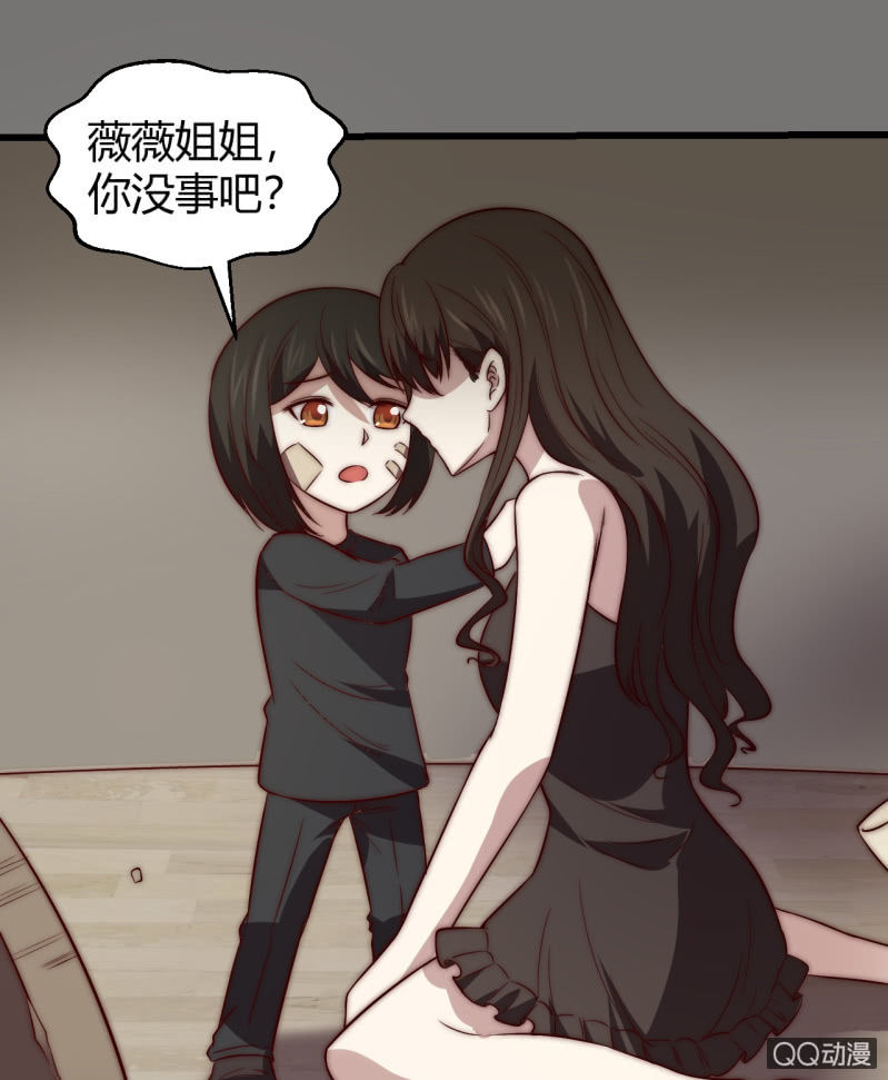 蒹葭苍苍41