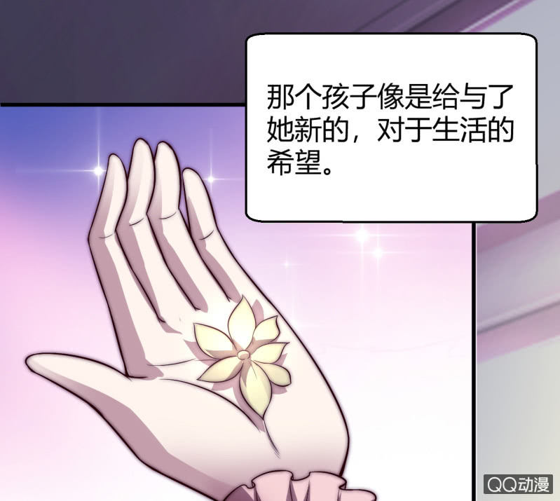 蒹葭苍苍49
