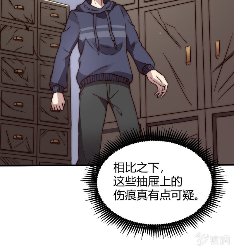 提现人偶22