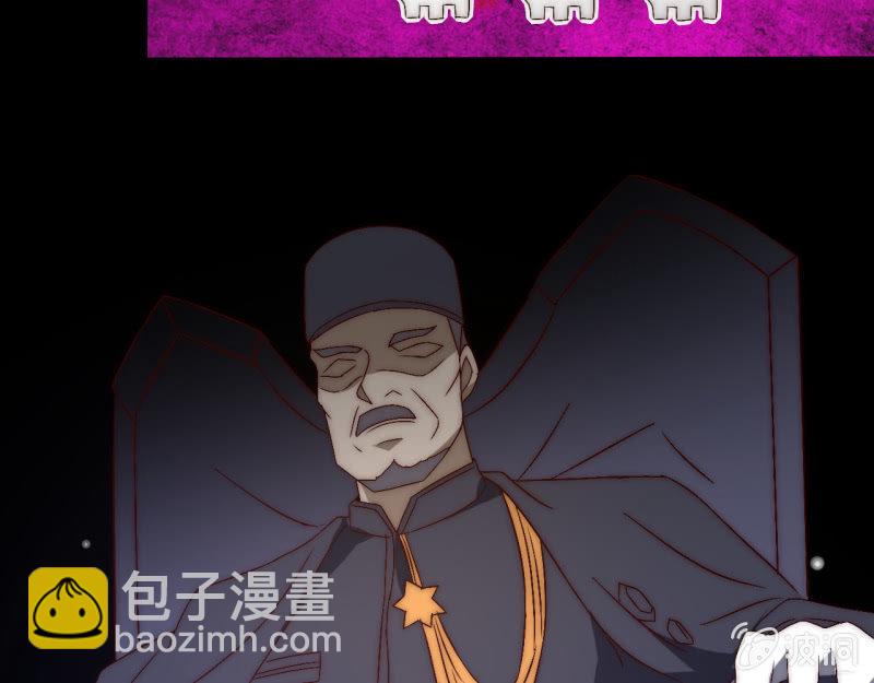 主角光环初体验60