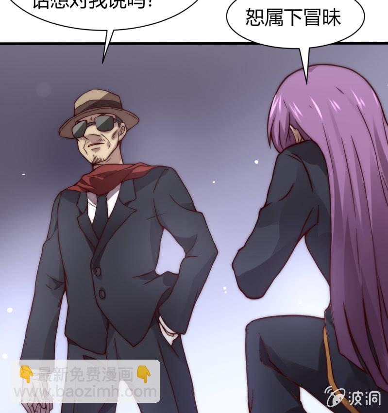 提现人偶5
