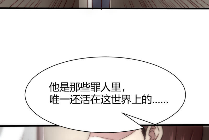 控制力量52