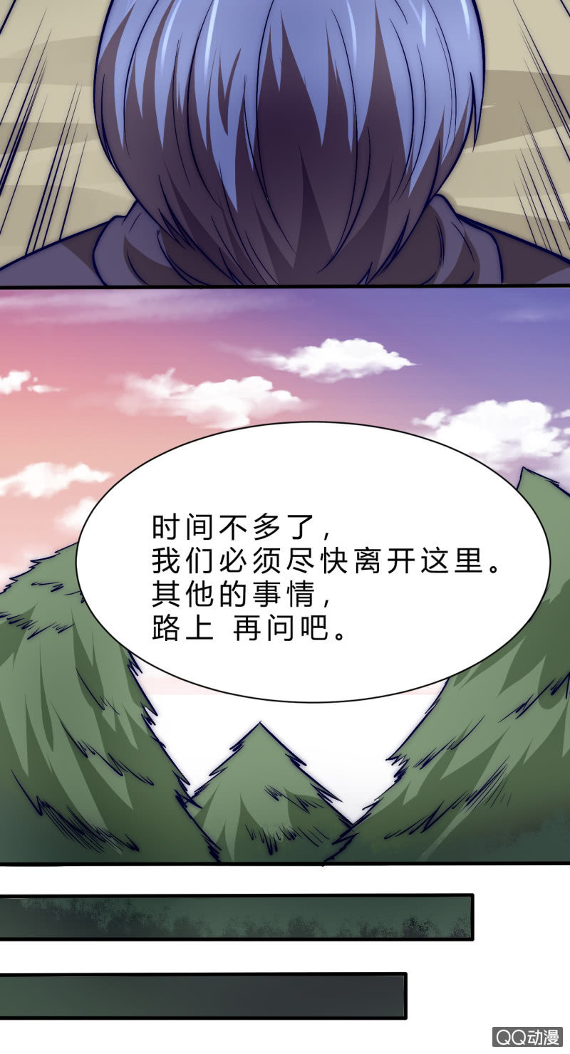 我们的世界10