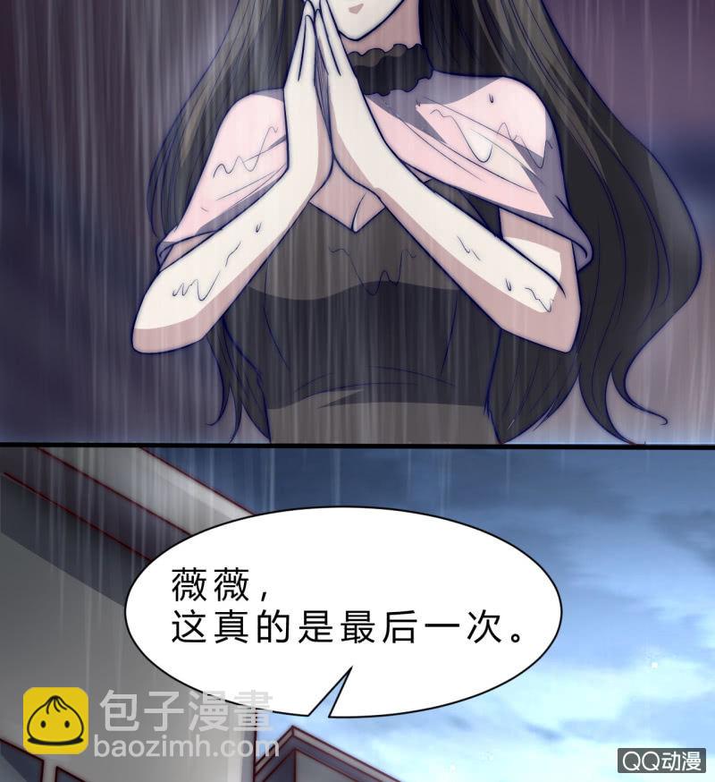 第三世界94
