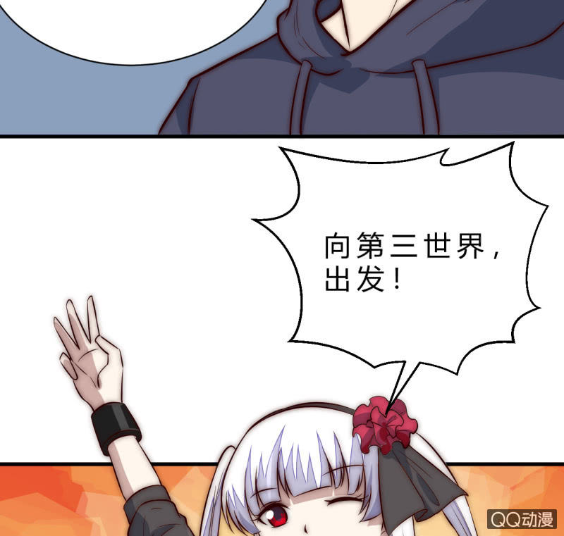 阿斯巴甜67