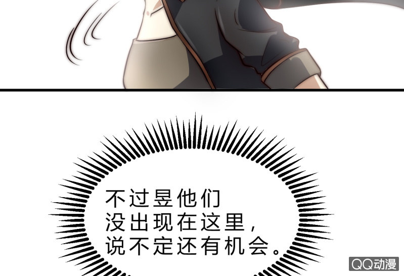 第三世界34