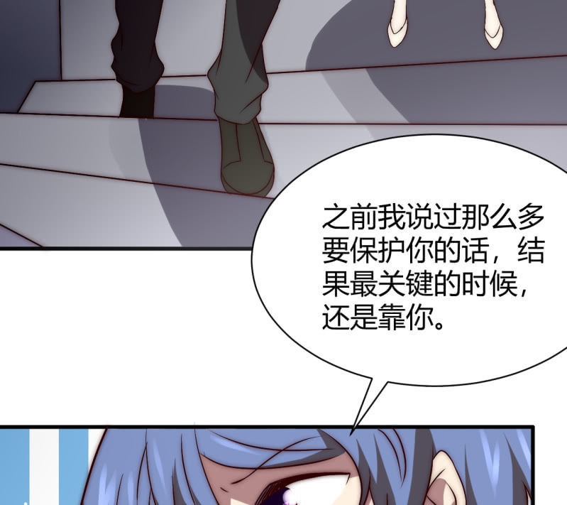 您的主角光环已上线25
