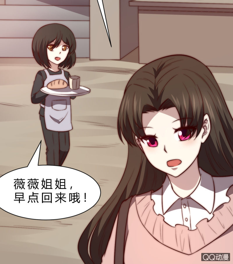 蒹葭苍苍59
