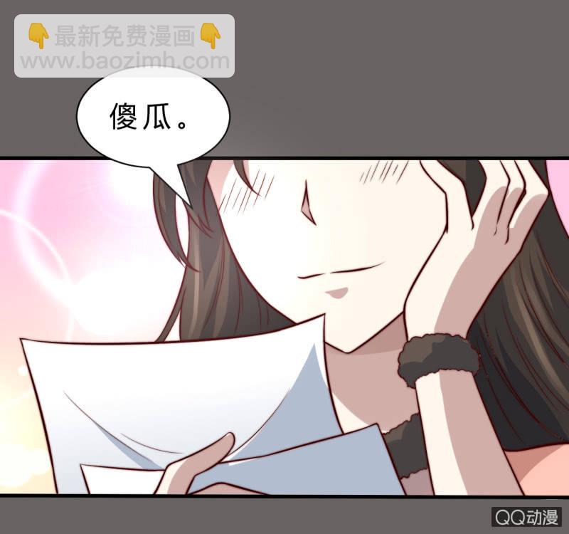 女星之路（下）55