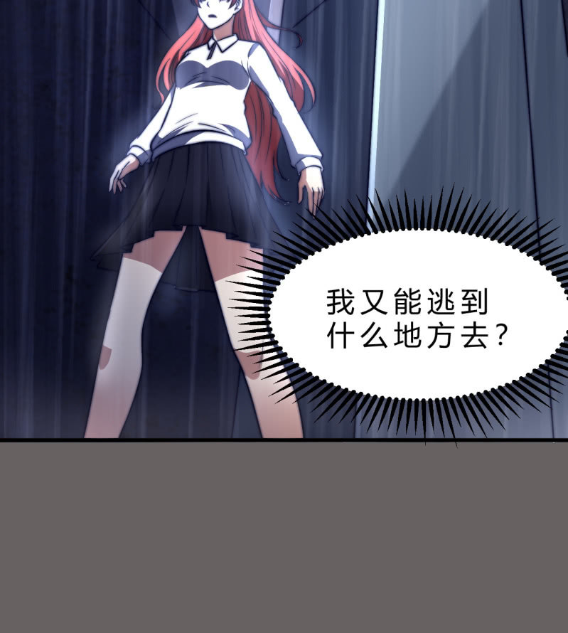 女星之路（上）69