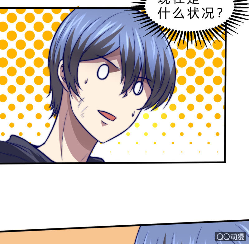 故人45