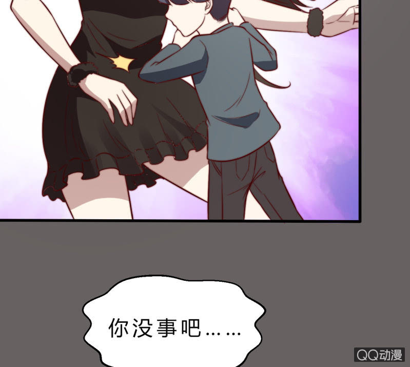 女星之路（下）48