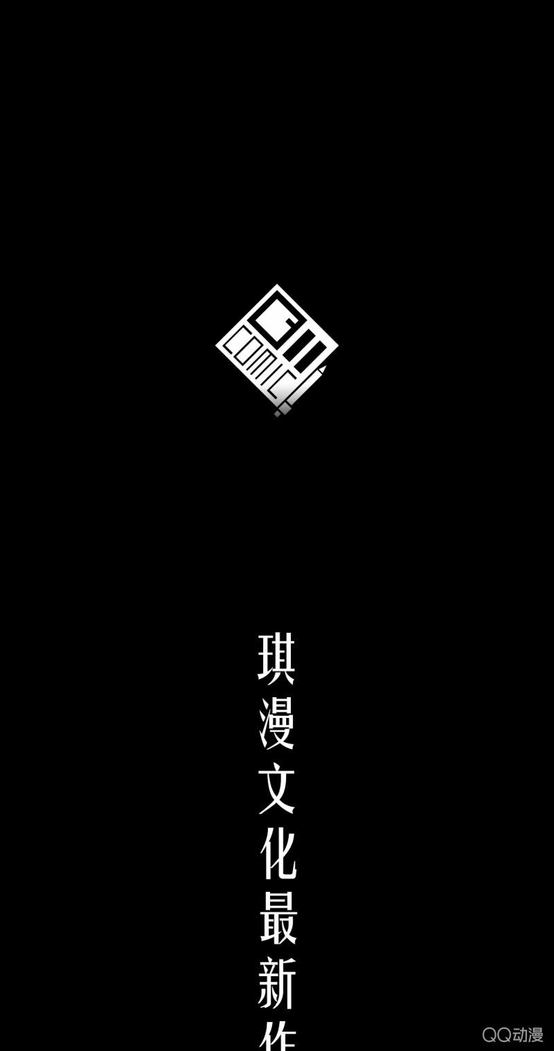 第0话  预告10