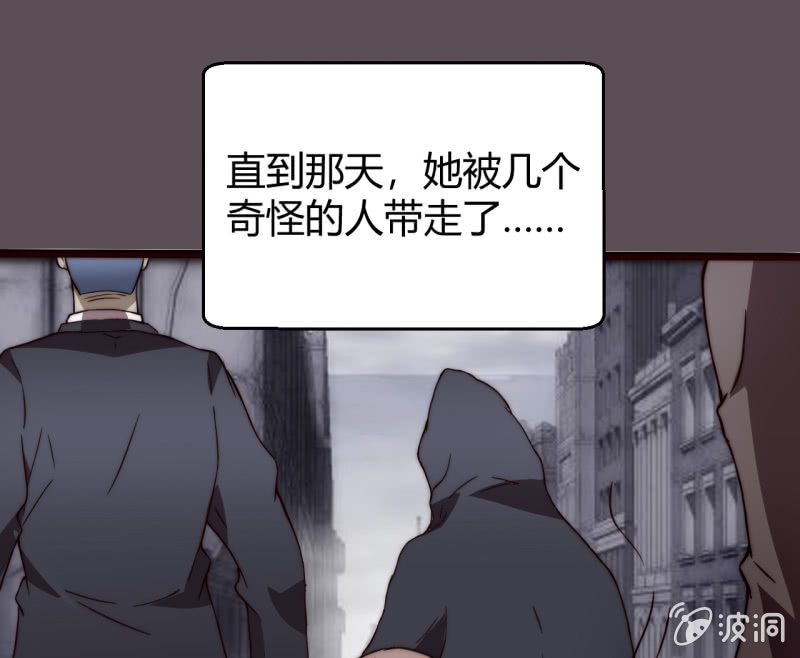 假戏真做60