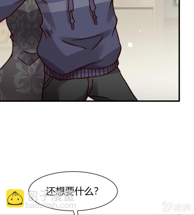 提现人偶31