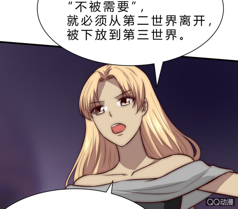 他的秘密80