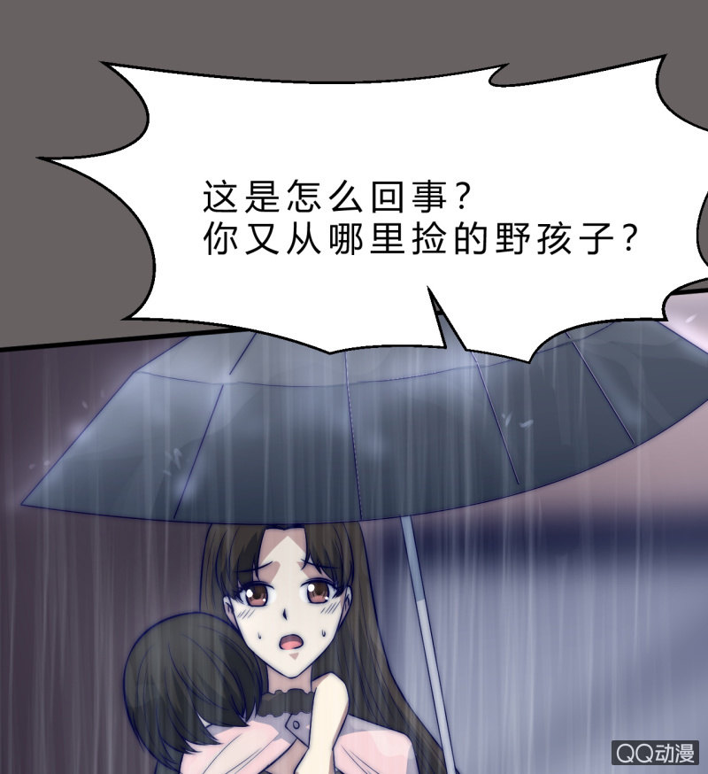 第三世界87