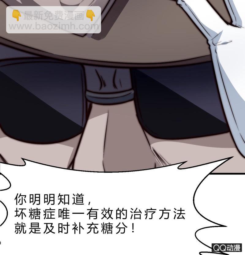 第三世界10