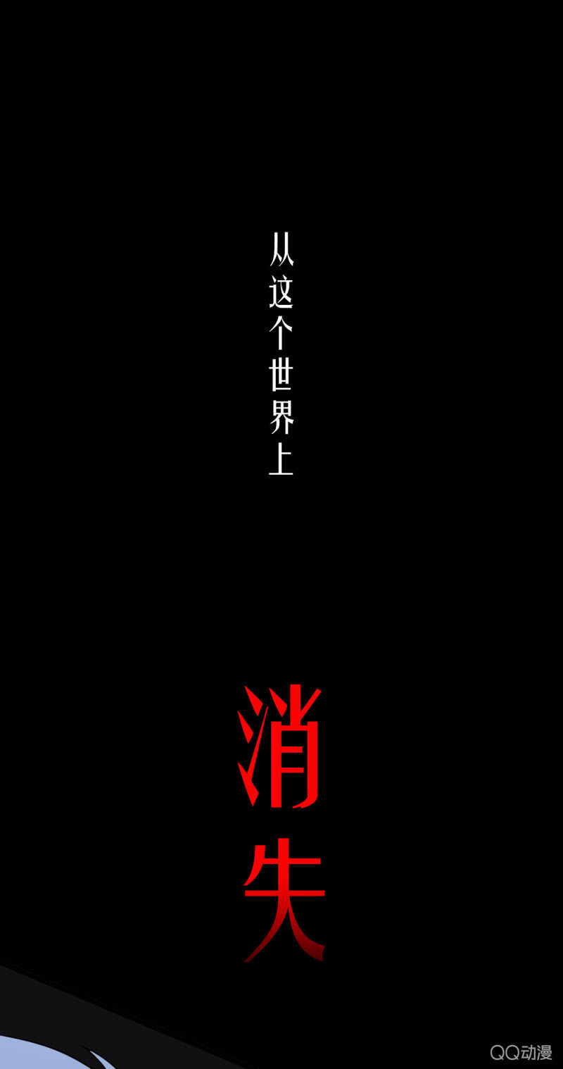 第0话  预告8
