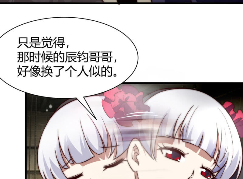 控制力量8