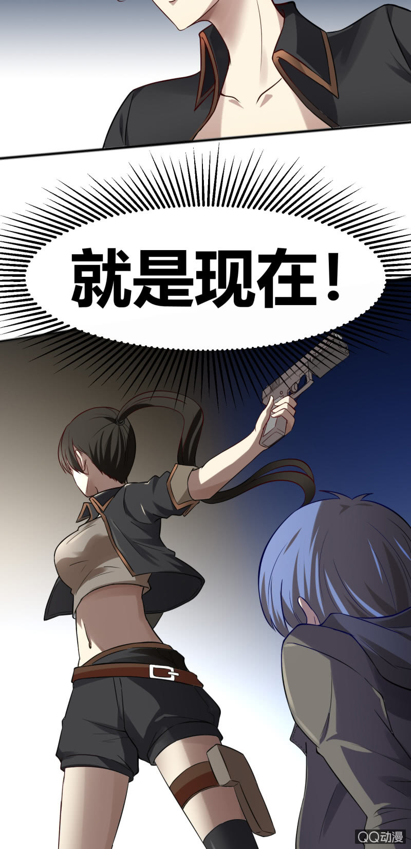 反将一军14
