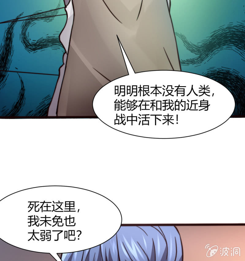 提现人偶57