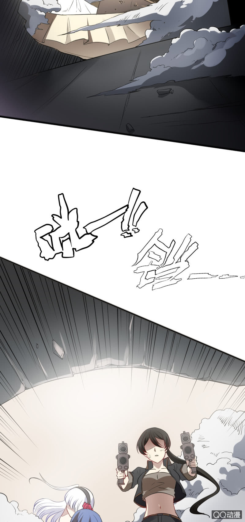反将一军48