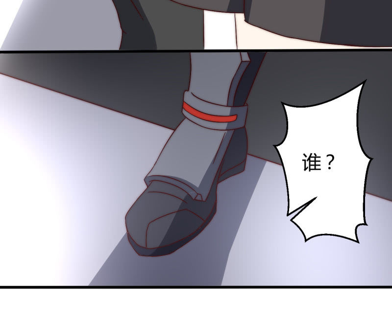 第35话  林怡的身世（一）39
