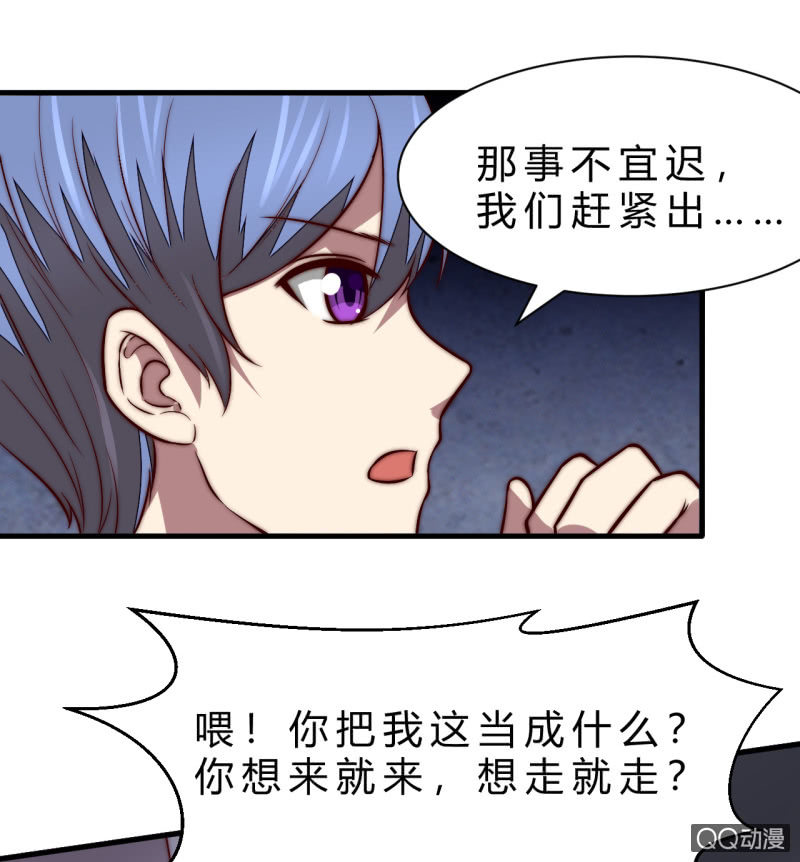 阿斯巴甜57