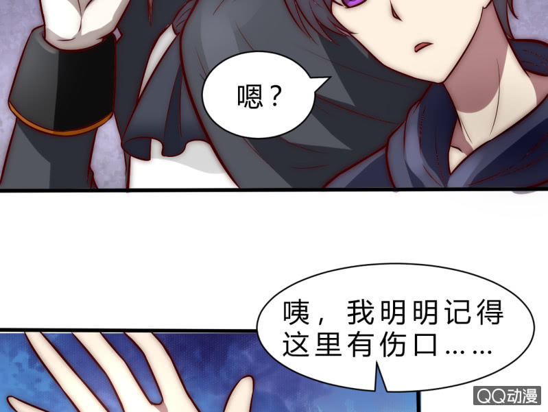 他的秘密50