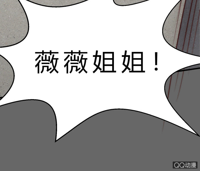 蒹葭苍苍72