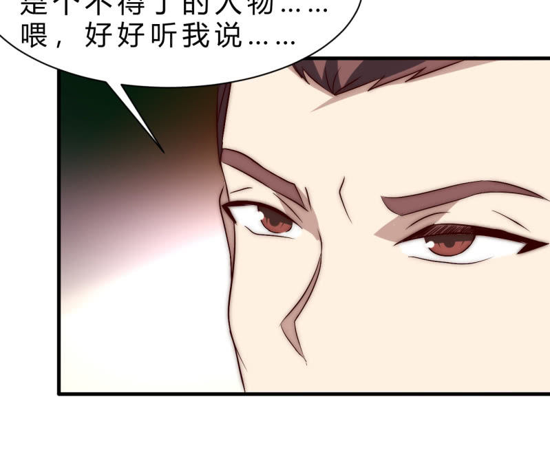 赌一赌14
