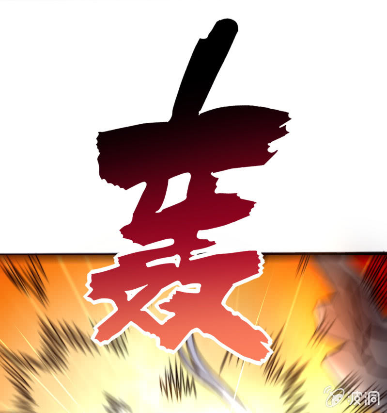 提现人偶62